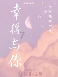 小魔仙舞蹈表演