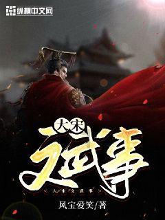 2024年1月24号好运生肖排名榜。
