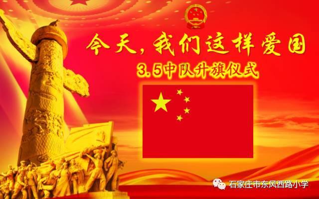 三色变形小怪