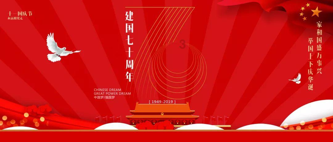 了解怎么在微信朋友圈里发4张照片?的知识星球,探索无限知识宝藏!