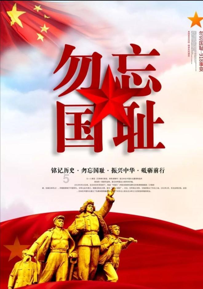 内险股午后拉升 中国财险涨近5%新华保险涨超3%