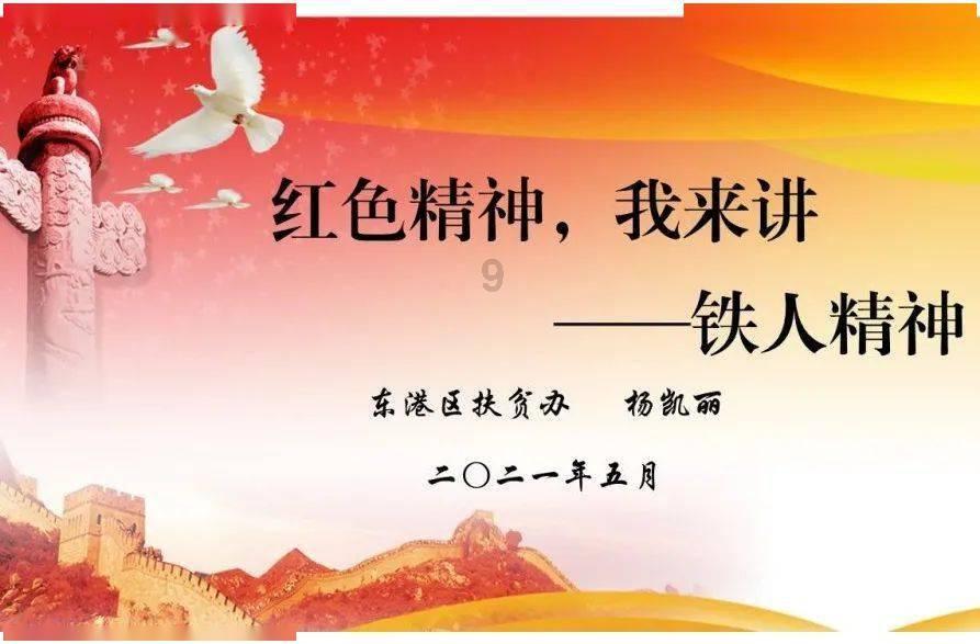 探寻文明6丢失msvcp140.dll进入不了游戏怎么办 解决方法,发现知识星球平台的独特魅力
