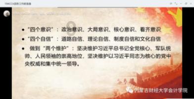 探索知识,尽在里程表能调吗?问答平台