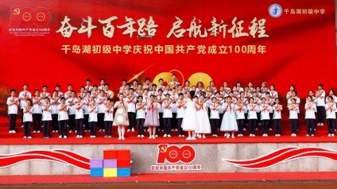 中共红河州委常委、州委统战部部长朱毅：发挥新的社会阶层人士作用推动旅居产业发展