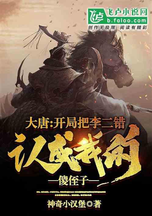 本周市场依旧为春节档蓄力