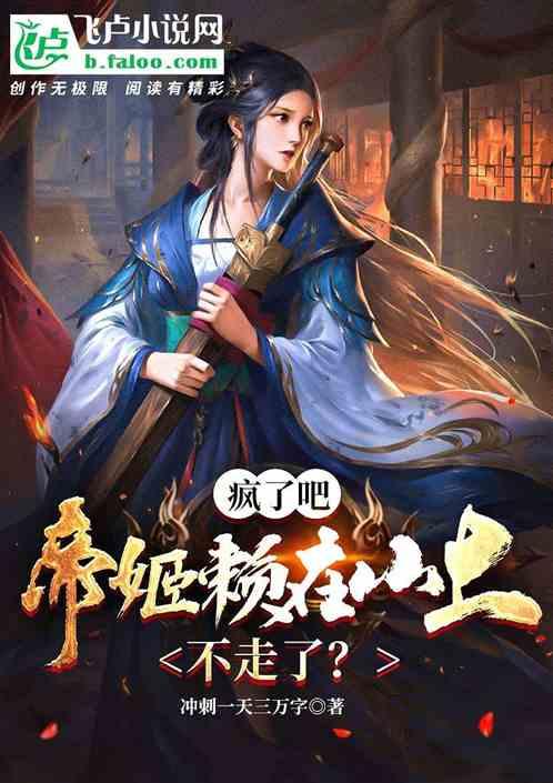 翡翠禄来:忠于翡翠之美,开拓培育钻市场