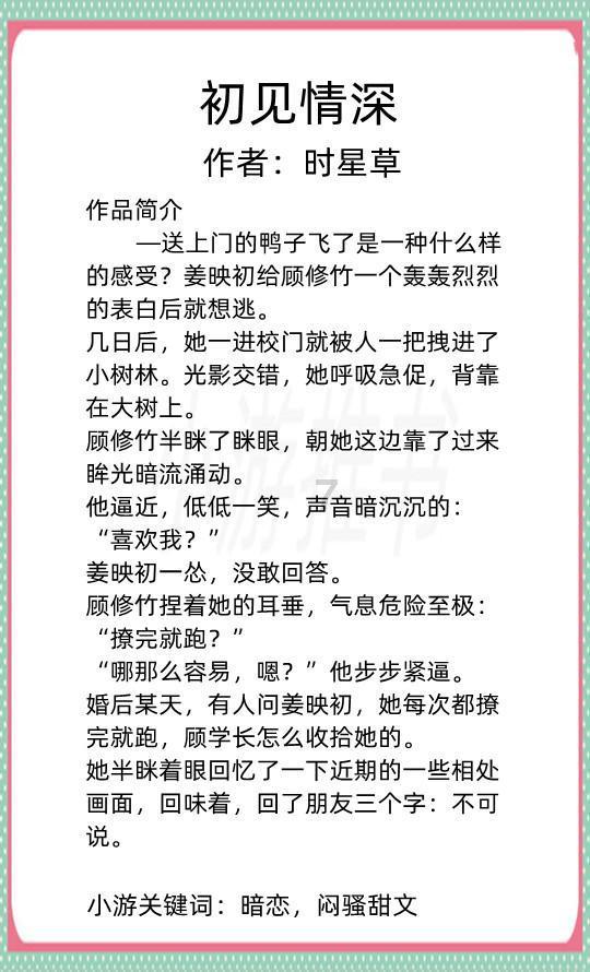 来看看自己的焦虑程度!-你的全能知识问答网页